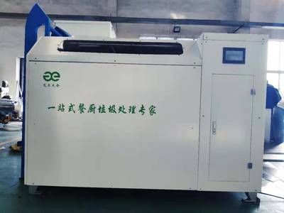 废水脱氮除磷设备的关键技术：打造环保未来，助力水资源可持续利用